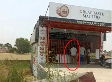 DC ਦਾ ਸਟਿੰਗ ਆਪਰੇਸ਼ਨ : ਵੱਧ ਰੇਟ ‘ਤੇ ਸ਼ਰਾਬ ਵੇਚਣ ਦੀਆਂ ਸ਼ਿਕਾਇਤਾਂ ਤੋਂ ਬਾਅਦ ਵੱਡੇ ਸਾਬ੍ਹ ਨੇ ਖੁਦ ਠੇਕੇ ਤੋਂ ਖਰੀਦੀ ਸ਼ਰਾਬ ਦੀ ਬੋਤਲ..ਅੱਗੇ ਪੜ੍ਹੋ ਕੀ ਹੋਇਆ