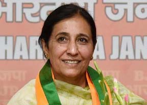 IAS ਪਰਮਪਾਲ ਕੌਰ ਮਲੂਕਾ ਦੇ ਅਸਤੀਫੇ ਸਬੰਧੀ ਕੇਂਦਰ ਨੇ ਪੰਜਾਬ ਸਰਕਾਰ ਨੂੰ ਲਿਖਿਆ ਤਾਜ਼ਾ ਪੱਤਰ