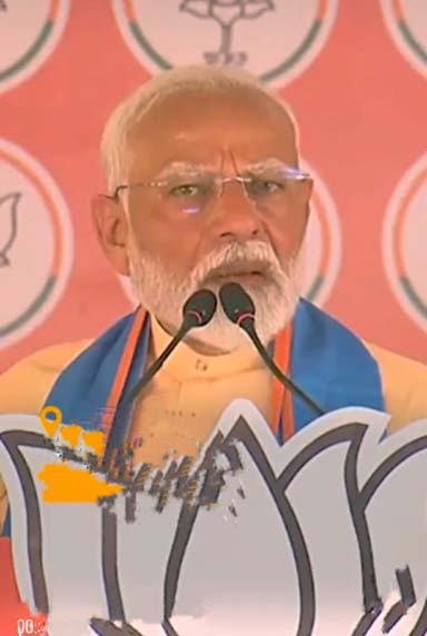 PM MODI to CONG-AAP…ਮੇਰਾ ਮੂੰਹ ਨਾ ਖੁਲਵਾਓ..ਮੈਂ ਪਤਾ ਨਹੀਂ ਕਿਉਂ ਚੁੱਪ ਹਾਂ…ਜੇ ਬੋਲਿਆ ਤਾਂ ਤੁਹਾਡੀਆਂ 7 ਪੀੜੀਆਂ ਦੇ ਪਾਪ ਕੱਢ ਕੇ ਸਾਹਮਣੇ ਰੱਖ ਦੇਵਾਂਗਾ”।