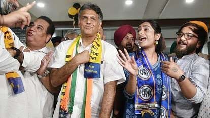 ਕਾਂਗਰਸ ਦੇ ਉਮੀਦਵਾਰ ਦੀ ਪ੍ਰੈਸ ਕਾਨਫਰੰਸ ‘ਚ ਅਚਾਨਕ ਪੁੱਜੀ ਬਸਪਾ ਉਮੀਦਵਾਰ…ਅੱਗੇ ਕੀ ਹੋਇਆ…ਪੜ੍ਹੋ ਖ਼ਬਰ