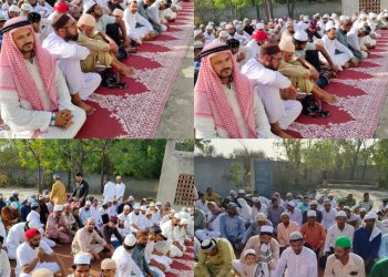 ਹੰਕਾਰ ,ਨਫਰਤ ਅਤੇ ਬੁਰਾਈਆਂ ਨੂੰ ਤਿਆਗਣਾ ਹੀ ਸਭ ਤੋਂ ਵੱਡੀ ਕੁਰਬਾਨੀ-ਡਾ.ਮਿੱਠੂ ਮੁਹੰਮਦ