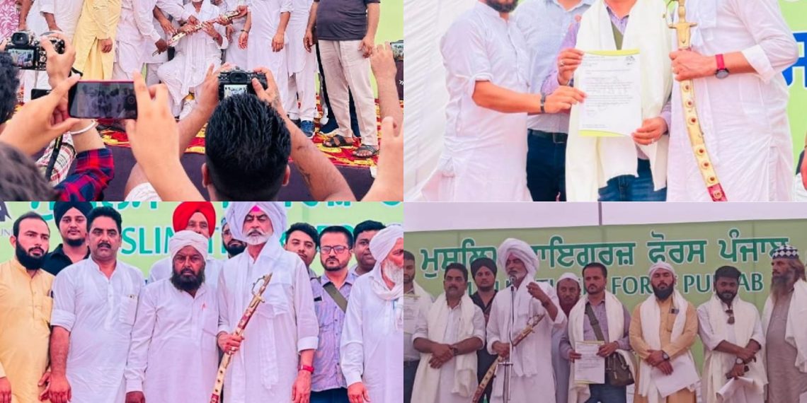 ਮੁਸਲਿਮ ਟਾਈਗਰ ਫੋਰਸ ਪੰਜਾਬ ਦਾ ਸਥਾਪਨਾ ਦਿਵਸ ਸ਼ਾਨੋ ਸ਼ੌਕਤ ਨਾਲ ਸੰਪੰਨ