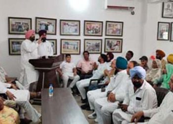 ਕੇਵਲ ਸਿੰਘ ਢਿੱਲੋਂ ਨੇ ਭਾਜਪਾ ਜ਼ਿਲ੍ਹਾ ਲੀਡਰਸ਼ਿਪ ਅਤੇ ਵਰਕਰਾਂ ਨਾਲ ਕੀਤੀ ਮੀਟਿੰਗ