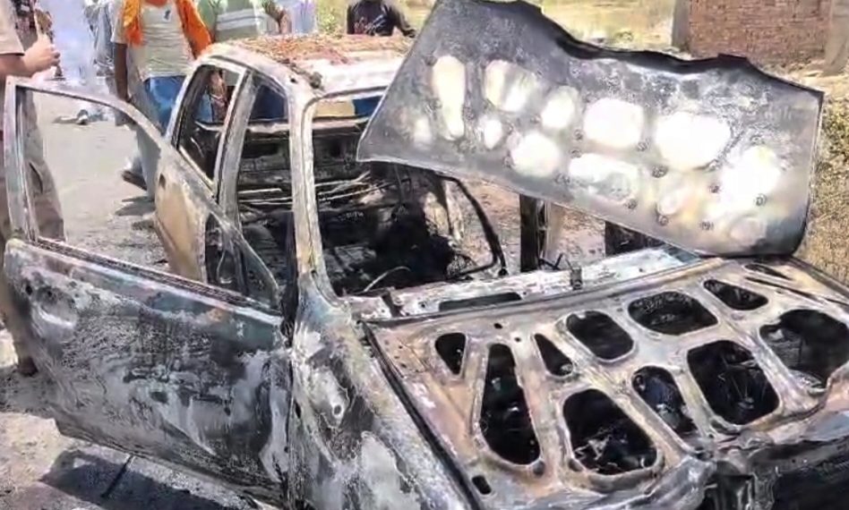 ਚੱਲਦੀ ਕਾਰ ਨੂੰ ਅਚਾਨਕ ਲੱਗੀ ਅੱਗ…ਤੇ ਕਾਰ ਦੇ ਅੰਦਰ ਹੀ ਝੁਲਸ ਗਿਆ ਡਰਾਈਵਰ