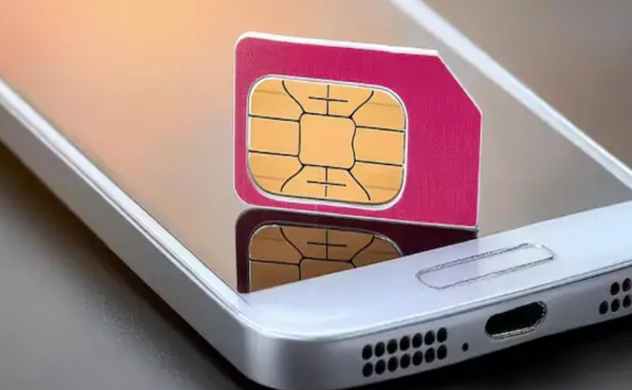 ਧਿਆਨ ਦੇਵੋ ! ਜੇਕਰ ਤੁਸੀਂ ਆਪਣਾ ਮੋਬਾਇਲ ਨੰਬਰ ਇੱਕ ਕੰਪਨੀ ਤੋਂ ਦੂਜੀ ਕੰਪਨੀ ‘ਚ ਬਦਲਣਾ ਚਾਹੁੰਦੇ ਹੋ ਤਾਂ ਇਹ ਖ਼ਬਰ ਤੁਹਾਡੇ ਲਈ ਹੈ..।