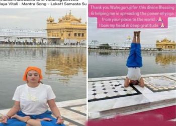 ਸੱਚਖੰਡ ਸ੍ਰੀ ਹਰਿਮੰਦਰ ਸਾਹਿਬ ਦੀ ਪਰਿਕਰਮਾ ਅੰਦਰ ਯੋਗ ਆਸਨ ਕਰਨ ਵਾਲੀ ਲੜਕੀ ਦੇ ਖ਼ਿਲਾਫ਼ ਸ਼੍ਰੋਮਣੀ ਕਮੇਟੀ ਨੇ ਦਰਜ ਕਰਵਾਈ ਪੁਲਿਸ ਸ਼ਿਕਾਇਤ