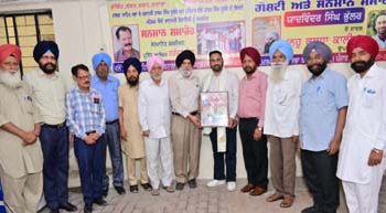 ਮਾਲਵਾ ਸਾਹਿਤ ਸਭਾ ਵੱਲੋਂ ਨਾਵਲ ਮਨਹੁ ਕੁਸੁਧਾ ਕਾਲੀਆ ‘ਤੇ ਕਰਵਾਈ ਗੋਸ਼ਟੀ