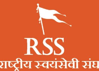 ਸਰਕਾਰੀ ਕਰਮਚਾਰੀਆਂ ਦੇ RSS ਦੀਆਂ ਗਤੀਵਿਧੀਆਂ ‘ਚ ਭਾਗ ਲੈਣ ਸਬੰਧੀ ਮੋਦੀ ਸਰਕਾਰ ਵੱਲੋਂ ਨਵੇਂ ਹੁਕਮ ਜਾਰੀ