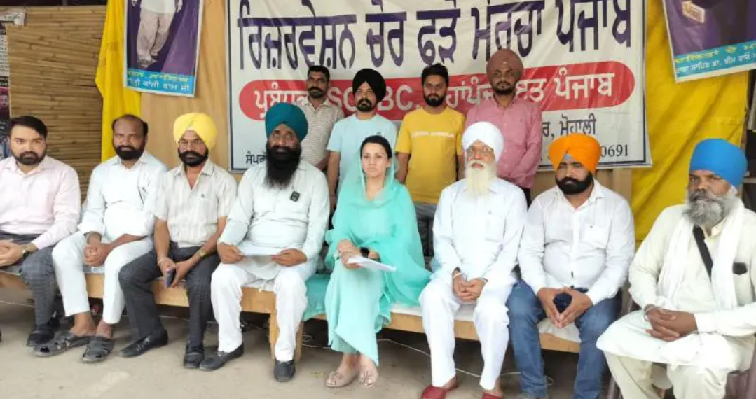 ਪੰਜਾਬ ‘ਚ ਜਾਅਲੀ ਸਰਟੀਫਿਕੇਟਾਂ ਦੇ ਮੁੱਦੇ ‘ਤੇ ਕੇਂਦਰ ਦੀ ਸਖ਼ਤੀ…15 ਦਿਨਾਂ ਦੇ ਅੰਦਰ ਜਵਾਬ ਦੇਣ ਲਈ ਕਿਹਾ…!