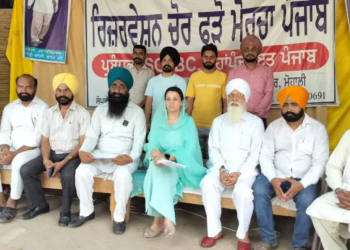 ਪੰਜਾਬ ‘ਚ ਜਾਅਲੀ ਸਰਟੀਫਿਕੇਟਾਂ ਦੇ ਮੁੱਦੇ ‘ਤੇ ਕੇਂਦਰ ਦੀ ਸਖ਼ਤੀ…15 ਦਿਨਾਂ ਦੇ ਅੰਦਰ ਜਵਾਬ ਦੇਣ ਲਈ ਕਿਹਾ…!