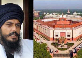 ਅੰਮ੍ਰਿਤਪਾਲ ਸਿੰਘ ਨੂੰ ਹਰ ਵਾਰ ਲੋਕ ਸਭਾ ਦੀਆਂ ਪੌੜੀਆਂ ਚੜਨ ਲਈ ਕਾਨੂੰਨੀ ਪ੍ਰਕਿਰਿਆ ਚੋਂ ਲੰਘਣਾ ਪਵੇਗਾ….!