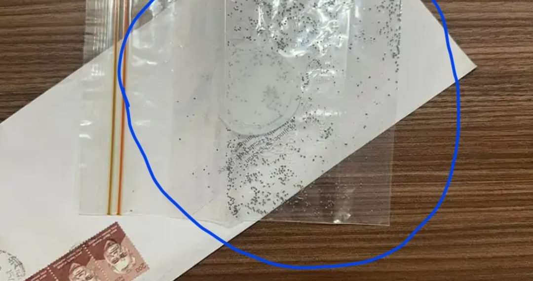 ਭਾਜਪਾ ਦੇ ਚੋਟੀ ਦੇ ਸਿੱਖ ਨੇਤਾਵਾਂ ਨੂੰ ਮਿਲੀ ਜਾਨੋਂ ਮਾਰਨ ਦੀ ਧਮਕੀ, ਬੀਜੇਪੀ ਦੇ ਚੰਡੀਗੜ੍ਹ ਦਫ਼ਤਰ ਭੇਜਿਆ ਧਮਕੀ ਪੱਤਰ