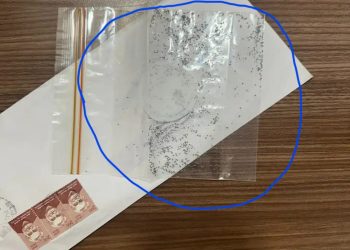 ਭਾਜਪਾ ਦੇ ਚੋਟੀ ਦੇ ਸਿੱਖ ਨੇਤਾਵਾਂ ਨੂੰ ਮਿਲੀ ਜਾਨੋਂ ਮਾਰਨ ਦੀ ਧਮਕੀ, ਬੀਜੇਪੀ ਦੇ ਚੰਡੀਗੜ੍ਹ ਦਫ਼ਤਰ ਭੇਜਿਆ ਧਮਕੀ ਪੱਤਰ