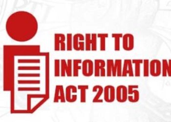 RTI ਐਕਟ : ਸੂਚਨਾ ਕਮਿਸ਼ਨਰ ਨੇ ਡੀਜੀਪੀ ਨੂੰ 5000 ਦਾ ਜੁਰਮਾਨਾ ਕੀਤਾ