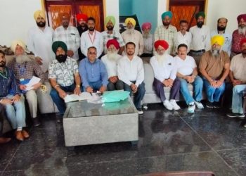 ਮੈਡੀਕਲ ਪ੍ਰੈਕਟੀਸ਼ਨਰਜ ਐਸੋਸੀਏਸ਼ਨ ਦੀ ਸਾਰੀ ਕਾਰਵਾਈ ਡਿਜੀਟਲ ਹੋਵੇਗੀ…ਸੂਬਾ ਪੱਧਰੀ ਮੀਟਿੰਗ ਵਿੱਚ ਹੋਇਆ ਫੈਸਲਾ