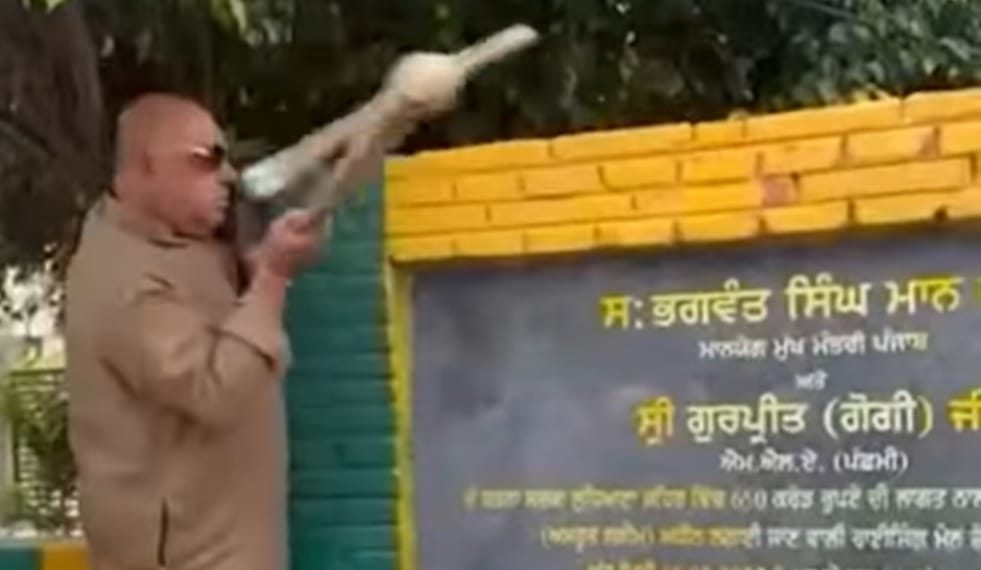 AAP MLA ਨੇ ਕੀਤੀ ਆਪਹੁਦਰੀ ਕਾਰਵਾਈ…ਕੀ ਮੁੱਖ ਮੰਤਰੀ ਲੈਣਗੇ ਨੋਟਿਸ…!