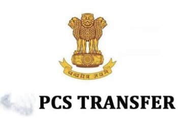 ਬਰਨਾਲਾ ਦੇ ਦੋਵੇਂ ADC ਅਤੇ SDM ਦੀ ਬਦਲੀ…ਪੜੋ ਖ਼ਬਰ ਕਿਹੜੇ ਨਵੇਂ ਅਫ਼ਸਰ ਆਏ ਨੇ…!