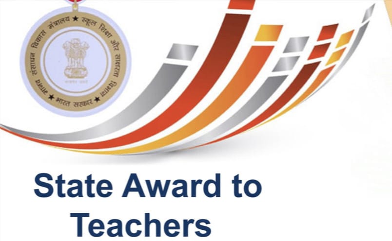 ਪੜ੍ਹੋ ਖ਼ਬਰ : ਕਿਹੜੇ ਜ਼ਿਲ੍ਹੇ ਦੇ ਕਿੰਨੇ ਅਧਿਆਪਕਾਂ ਨੂੰ ‘ਅਧਿਆਪਕ ਪੁਰਸਕਾਰ’ ਲਈ ਚੁਣਿਆ ਗਿਆ