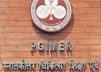 PGI ਦੇ ਡਾਕਟਰ ‘ਤੇ ਲੱਗੇ ਔਰਤ ਮਰੀਜ਼ ਨਾਲ ਛੇੜਛਾੜ ਦੇ ਦੋਸ਼… ਸ਼ਿਕਾਇਤ ਮਿਲਣ ‘ਤੇ ਜਾਂਚ ਕਮੇਟੀ ਬਣਾਈ