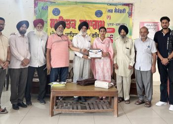 ਜਸਵੀਰ ਕੌਰ ਪੱਖੋਕੇ ਦੀ ਪਲੇਠੀ ਕਾਵਿ ਪੁਸਤਕ ‘ਤੇ ਗੋਸ਼ਟੀ ਕਾਰਵਾਈ,ਕਵੀਆਂ ਨੇ ਆਪਣੀਆਂ ਰਚਨਾਵਾਂ ਪੇਸ਼ ਕੀਤੀਆਂ