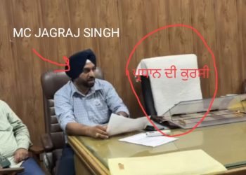 ਨਗਰ ਕੌਂਸਲ ਦੇ ਪ੍ਰਧਾਨ ਦੇ ਕਾਨੂੰਨੀ ਨੋਟਿਸ ਤੋਂ ਬਾਅਦ ਆਜ਼ਾਦ ਕੌਂਸਲਰ ਨੇ ਦਿੱਤਾ ਤਿੱਖਾ ਜਵਾਬ…ਲਗਾਏ ਵੱਡੇ ਦੋਸ਼