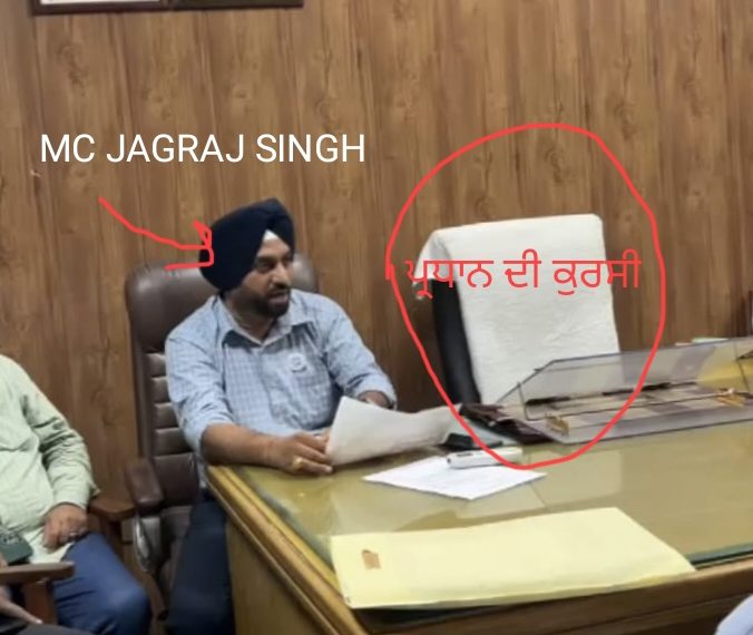 ਨਗਰ ਕੌਂਸਲ ਦੇ ਪ੍ਰਧਾਨ ਦੇ ਕਾਨੂੰਨੀ ਨੋਟਿਸ ਤੋਂ ਬਾਅਦ ਆਜ਼ਾਦ ਕੌਂਸਲਰ ਨੇ ਦਿੱਤਾ ਤਿੱਖਾ ਜਵਾਬ…ਲਗਾਏ ਵੱਡੇ ਦੋਸ਼