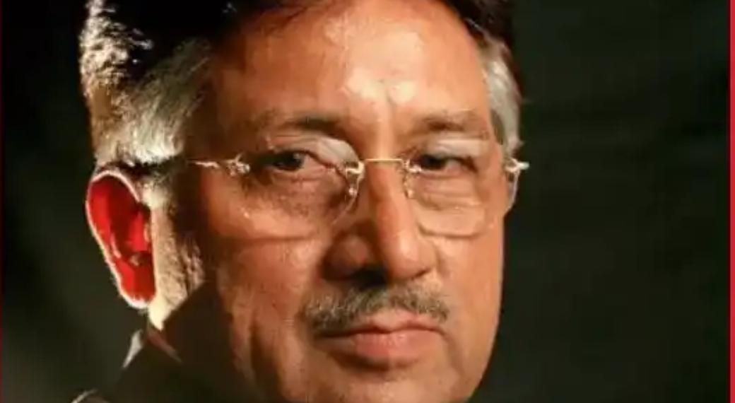 ਪਾਕਿਸਤਾਨ ਦੇ ਸਾਬਕਾ ਰਾਸ਼ਟਰਪਤੀ ਪਰਵੇਜ਼ ਮੁਸ਼ੱਰਫ਼ ਦੀ UP ਵਾਲੀ ਜ਼ਮੀਨ ਵਿਕਾਊ ਹੈ..5 ਸਤੰਬਰ ਤੱਕ ਹੋਵੇਗੀ ਆਨਲਾਈਨ ਨਿਲਾਮੀ