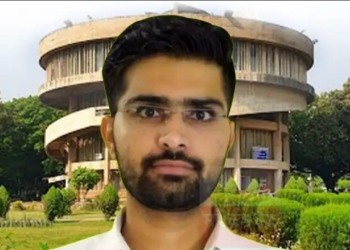 ਯੂਨੀਵਰਸਿਟੀ ਵਿਦਿਆਰਥੀ ਚੋਣਾਂ ‘ਚ ਵੱਡੀਆਂ ਪਾਰਟੀਆਂ ਦੇ ਉਮੀਦਵਾਰ ਹਾਰੇ…ਆਜ਼ਾਦ ਉਮੀਦਵਾਰ ਦੀ ਸ਼ਾਨਦਾਰ ਜਿੱਤ