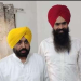 ਵੱਡੀ ਖ਼ਬਰ : CM ਭਗਵੰਤ ਮਾਨ ਨੇ ਆਪਣੇ OSD ਅਹੁਦੇ ਤੋਂ ਹਟਾਇਆ