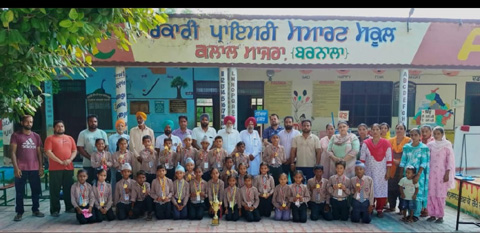 ਸਰਕਾਰੀ ਪ੍ਰਾਇਮਰੀ ਸਕੂਲ ਕਲਾਲਮਾਜਰਾ ਦੇ ਬੱਚਿਆਂ ਨੇ ਕਲੱਸਟਰ ਖੇਡਾਂ ਵਿੱਚ ਓਵਰਆਲ ਟਰਾਫੀ ‘ਤੇ ਕੀਤਾ ਕਬਜ਼ਾ