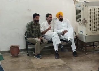 ਨਾਮਜ਼ਦਗੀ ਪੱਤਰ ਭਰਨ ਤੋਂ ਕੁਝ ਮਿੰਟ ਪਹਿਲਾਂ ਮੁੱਖ ਮੰਤਰੀ ਦੇ ਖਾਸਮ ਖਾਸ ਗੁਰਮੇਲ ਘਰਾਚੋ ਨੇ ਬਾਠ ਨੂੰ ਦਿੱਤਾ ਮੁੱਖ ਮੰਤਰੀ ਦਾ ਸੁਨੇਹਾ…!