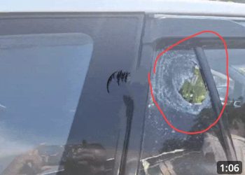 ਸਾਬਕਾ ਕਾਂਗਰਸੀ ਵਿਧਾਇਕ ਦੀ ਗੱਡੀ ‘ਤੇ ਫਾਇਰਿੰਗ…ਸ਼ੀਸ਼ਾ ਤੋੜ ਕੇ ਸੀਟ ‘ਚ ਧਸ ਗਈ ਗੋਲੀ