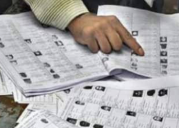 ਵਾਹ ਰੇ ਸਰਕਾਰ ! ਮ੍ਰਿਤਕ ਵੋਟਰ ਵੀ ਬਣੇ ਹੋਏ ਨੇ ਸੂਚੀਆਂ ਦਾ ਸ਼ਿੰਗਾਰ.. ਸੁਧਾਈ ‘ਤੇ ਖਰਚੇ ਜਾਂਦੇ ਨੇ ਲੱਖਾਂ ਰੁਪਏ ਪਰ ਨਤੀਜਾ ਜ਼ੀਰੋ