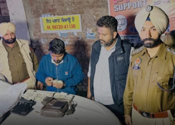 ਸ਼੍ਰੋਮਣੀ ਅਕਾਲੀ ਦਲ (ਅੰਮ੍ਰਿਤਸਰ) ਦੇ ਉਮੀਦਵਾਰ ਦਾ ਨੇੜਲਾ ਸਾਥੀ 7.50       ਲੱਖ ਦੀ ਨਗਦੀ ਅਤੇ ਪਿਸਟਲ ਸਮੇਤ ਗ੍ਰਿਫਤਾਰ