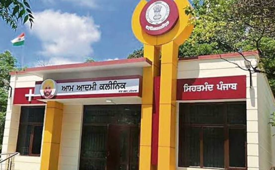 Breking news…ਆਮ ਆਦਮੀ ਕਲੀਨਿਕਾਂ ਤੋਂ ਭਗਵੰਤ ਮਾਨ ਦੀ ਫੋਟੋ ਲਾਹੀ ਜਾਵੇਗੀ..ਨਾਮ ਵੀ ਬਦਲਿਆ ਜਾਵੇਗਾ