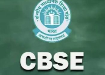 CBSE ਵੱਲੋਂ 10ਵੀਂ ਤੇ 12ਵੀਂ ਦੀਆਂ ਪ੍ਰੀਖਿਆਵਾਂ ਦੀ ਡੇਟ ਸ਼ੀਟ ਜਾਰੀ