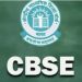 CBSE ਵੱਲੋਂ 10ਵੀਂ ਤੇ 12ਵੀਂ ਦੀਆਂ ਪ੍ਰੀਖਿਆਵਾਂ ਦੀ ਡੇਟ ਸ਼ੀਟ ਜਾਰੀ