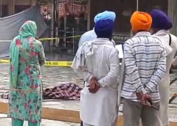 ਸ਼੍ਰੀ ਹਰਿਮੰਦਰ ਸਾਹਿਬ ਕੰਪਲੈਕਸ ਨੇੜੇ ਨੌਜਵਾਨ ਕੁੜੀ ਵੱਲੋਂ ਆਤਮ ਹੱਤਿਆ