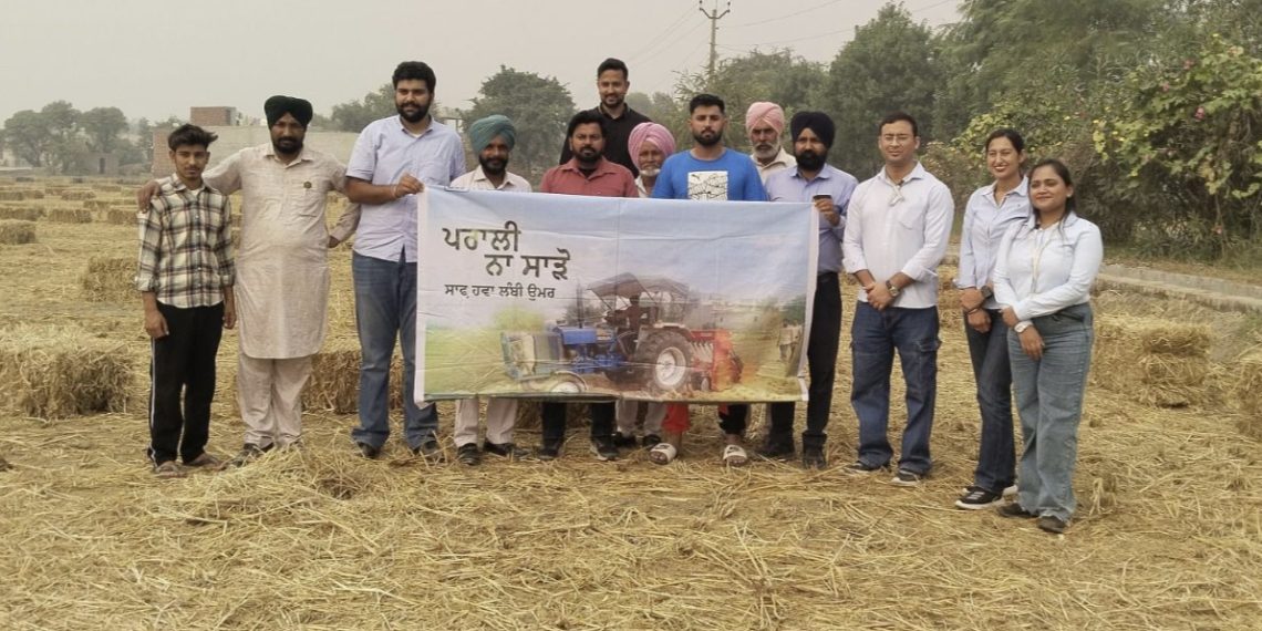 ਟ੍ਰਾਈਡੈਂਟ ਦੀ ਪਹਿਲਕਦਮੀ ਨੇ 2000 ਏਕੜ ਤੋਂ ਜ਼ਿਆਦਾ ਖੇਤੀਬਾੜੀ ਜ਼ਮੀਨ ’ਤੇ ਪਰਾਲੀ ਸਾੜਨ ਤੋਂ ਰੋਕਿਆ