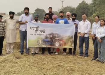 ਟ੍ਰਾਈਡੈਂਟ ਦੀ ਪਹਿਲਕਦਮੀ ਨੇ 2000 ਏਕੜ ਤੋਂ ਜ਼ਿਆਦਾ ਖੇਤੀਬਾੜੀ ਜ਼ਮੀਨ ’ਤੇ ਪਰਾਲੀ ਸਾੜਨ ਤੋਂ ਰੋਕਿਆ