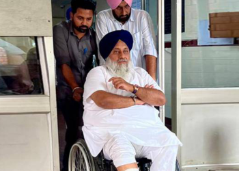 Breaking news…ਸੁਖਬੀਰ ਸਿੰਘ ਬਾਦਲ ਹਾਦਸੇ ਦਾ ਸ਼ਿਕਾਰ, ਪੈਰ ਦੀ ਹੱਡੀ ਟੁੱਟੀ….!