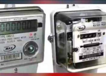 …ਇੱਕੋ ਘਰ ‘ਚ ਲੱਗੇ ਦੋ ਮੀਟਰਾਂ ਦੀ ਚੈਕਿੰਗ ਮੁਹਿੰਮ ਸ਼ੁਰੂ,300 ਯੂਨਿਟ ਮੁਫ਼ਤ ਸਕੀਮ ਦਾ ਗ਼ਲਤ ਲਾਭ ਲੈਣ ਵਾਲੇ ਖਪਤਕਾਰਾਂ ‘ਤੇ ਸਿਕੰਜਾ