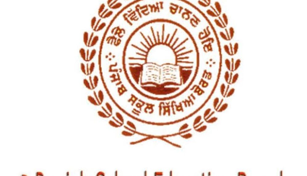 ਬਿਨਾਂ ਛੁੱਟੀ ਲਏ ਹੜ੍ਹਤਾਲ/ਅੰਦੋਲਨ ‘ਚ ਜਾਣ ਵਾਲੇ ਅਧਿਆਪਕਾਂ ਲਈ ਸਿੱਖਿਆ ਬੋਰਡ ਦੀ ਚਿਤਾਵਨੀ