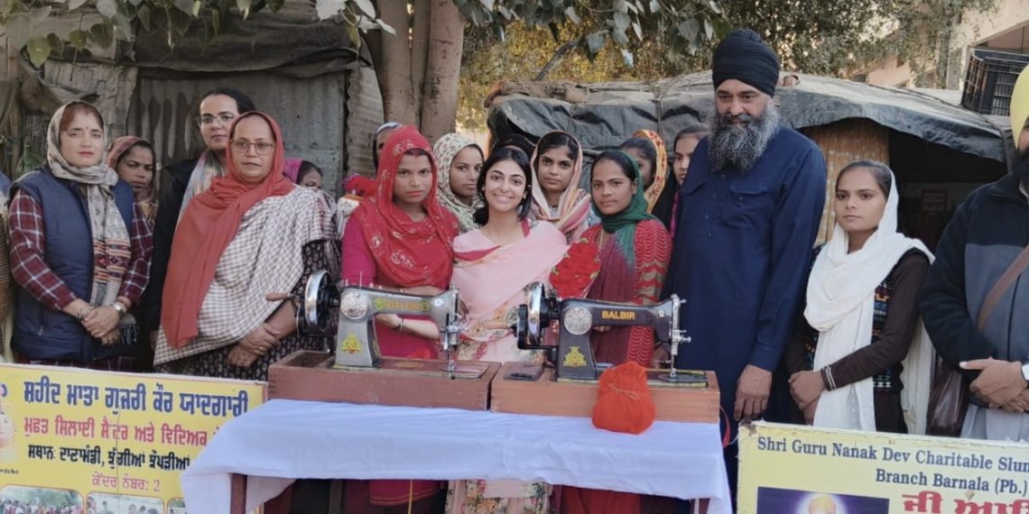 ਸ਼ਹੀਦ ਮਾਤਾ ਗੁਜਰੀ ਕੌਰ ਦੀ ਯਾਦ ਵਿੱਚ ਖੋਲਿਆ ਗਿਆ ਮੁਫਤ ਸਿਲਾਈ ਸੈਂਟਰ