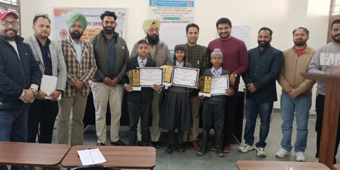 ਆਰਏਏ ਤਹਿਤ ਬਲਾਕ ਅਤੇ ਜ਼ਿਲ੍ਹਾ ਪੱਧਰੀ ਵਿੱਦਿਅਕ ਕੁਇਜ਼ ਮੁਕਾਬਲੇ ਸਫ਼ਲਤਾਪੂਰਵਕ ਸਮਾਪਤ