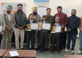 ਆਰਏਏ ਤਹਿਤ ਬਲਾਕ ਅਤੇ ਜ਼ਿਲ੍ਹਾ ਪੱਧਰੀ ਵਿੱਦਿਅਕ ਕੁਇਜ਼ ਮੁਕਾਬਲੇ ਸਫ਼ਲਤਾਪੂਰਵਕ ਸਮਾਪਤ