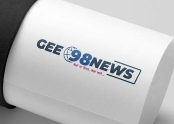 ਕਲਯੁਗੀ ਮਾਂ ਨੇ ਆਪਣੀ ਕਰਤੂਤ ਛੁਪਾਉਣ ਲਈ ਕੀਤਾ ਮਹਾਂਪਾਪ…!