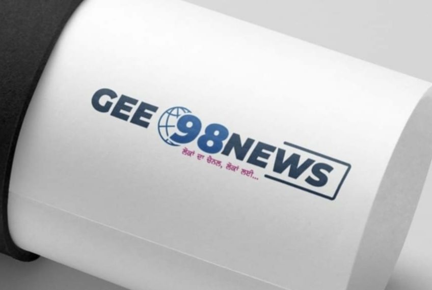 ਕਲਯੁਗੀ ਮਾਂ ਨੇ ਆਪਣੀ ਕਰਤੂਤ ਛੁਪਾਉਣ ਲਈ ਕੀਤਾ ਮਹਾਂਪਾਪ…!