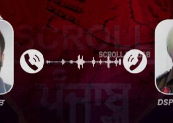 DSP ਵਿਕਰਮ ਬਰਾੜ ਤੇ ਗੈਂਗਸਟਰ ਗੋਲਡੀ ਬਰਾੜ “ਡਿਜ਼ਟਲੀ” ਆਹਮੋ ਸਾਹਮਣੇ…ਵਾਇਰਲ ਆਡੀਓ ਚਰਚਾ ਦਾ ਵਿਸ਼ਾ…!