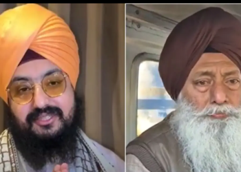 ਢੱਡਰੀਆਂ ਵਾਲੇ ਦਾ ਮਾਮਲਾ ਹੋਰ ਉਲਝਿਆ…ਮ੍ਰਿਤਕ ਲੜਕੀ ਦਾ ਭਰਾ ਹੋਇਆ ਅਚਾਨਕ ਲਾਪਤਾ…ਪਰਿਵਾਰ ਨੇ ਲਗਾਏ ਦੋਸ਼